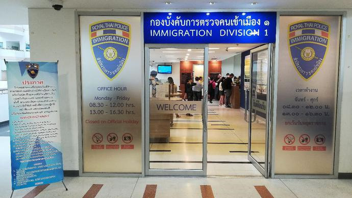 泰国签证